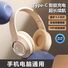 Полноразмерные Bluetooth-наушники M3 с усиленным басом и шумоподавлением, для смартфонов