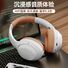 Игровая Bluetooth-гарнитура полноразмерная, увеличенное время работы, для звонков