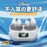 Bluetooth-наушники Disney H11 с мультяшным дизайном, клипсы на ухо, лицензированные персонажи