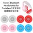 Силиконовый защитный чехол для наушников Tonies для Toniebox 2