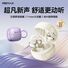 Bluetooth-наушники Remax OWS-22 с открытой посадкой на клипсе, версия Bluetooth 6.0