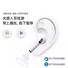Беспроводные TWS-наушники Huaqiangbei, Bluetooth 5.4, шумоподавление, влагозащита