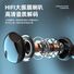 Bluetooth-гарнитура на шею, беспроводная, увеличенная ёмкость аккумулятора, для спорта