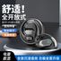 Спортивные Bluetooth-наушники F206, заушное крепление, комфортная посадка, увеличенное время работы
