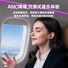 Bluetooth-наушники yesido с ANC+ENC шумоподавлением, увеличенным временем работы, комфортная посадка