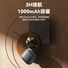 Портативная Bluetooth-колонка Yesido YSW24, динамик 52 мм, IPX2, автономность до 3 часов