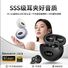 Беспроводные спортивные наушники-клипсы Qian Huixiang с костной проводимостью, для бега, IPX4