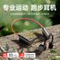 Спортивные Bluetooth-наушники X1 открытого типа с защитой от выпадения, для бега