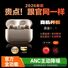 Беспроводные наушники AirPro3, вкладыши, ANC, мониторинг пульса, Bluetooth 5.3