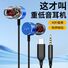 Проводные наушники-вкладыши Yaling S05 для сна, музыки и игр, 3,5 мм / USB-C, с микрофоном