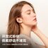 Наушники Ruiyan B47, костная проводимость, комплект для двоих, Bluetooth 6.0, дисплей