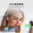 Беспроводные вкладыши yesido TWS43, ANC+ENC шумоподавление, Bluetooth 6.0