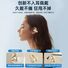 Беспроводные Bluetooth-наушники-клипсы X51 с костной проводимостью и дисплеем заряда
