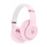 Наушники Beats Studio Pro накладные с шумоподавлением и пространственным звуком