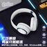 Накладные Bluetooth-наушники Marvel в стиле супергероев, игровые
