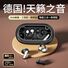 TWS Bluetooth-наушники P47 «3 в 1» с прозрачным кейсом, дисплеем заряда и шумоподавлением