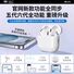 TWS Bluetooth-наушники, шумоподавление при звонках, HD-звук, увеличенное время работы, стерео