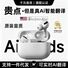 TWS-наушники Pro3 с AI-переводом, совместимы с Apple AirPods Pro, Huawei, Xiaomi