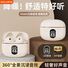 TWS Bluetooth-наушники X87 беспроводные, шумоподавление, увеличенное время работы