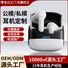 Беспроводные Bluetooth-наушники W919, вкладыши, для спорта и бега, шумоподавление