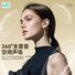 Наушники-клипсы Longqi без вкладышей, спортивные, Bluetooth 5.4, увеличенное время работы