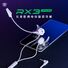 Plextone RX3 — проводная игровая гарнитура-вкладыши с микрофоном, разъём 3.5 мм/Type-C