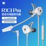 Plextone RX3 — проводная игровая гарнитура-вкладыши с микрофоном, разъём 3.5 мм/Type-C