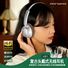 Pangpai — накладные Bluetooth-наушники в ретро-стиле, версия 5.4, металлический корпус