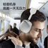 Наушники Bluetooth накладные P9 беспроводные, увеличенное время работы