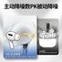TWS-наушники Pro3 с AI-переводом, совместимы с Apple AirPods Pro, Huawei, Xiaomi