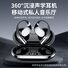 Открытые беспроводные Bluetooth-наушники OWS Q39, поворотный заушный крепёж, дисплей заряда