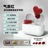 Беспроводные Bluetooth-наушники в форме сердца Heartbuds с шумоподавлением и влагозащитой