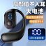 Открытые Bluetooth-наушники с креплением за ухо, увеличенное время работы, большой аккумулятор