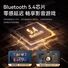 Наушники Air6 спортивные беспроводные Bluetooth, заушное крепление, шумоподавление, увеличенное время работы