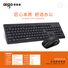 Комплект беспроводная клавиатура и мышь Aigo WQ7616, 2,4 ГГц, для офиса и дома
