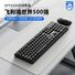 Комплект клавиатура и мышь Philips SPT6354, беспроводной 2.4G, для офиса