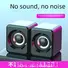 Компьютерная колонка Mogolala H2 с сабвуфером, USB-подключением и Bluetooth-версией