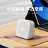 Рекламный громкоговоритель с воспроизведением по кругу, озвучкой текста и Bluetooth