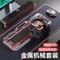 Игровой комплект клавиатура, мышь и наушники Mengzu 845, проводной, для игровых клубов