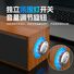 Проводная Bluetooth-колонка E3090 для ПК с двумя динамиками и сабвуфером