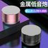 Bluetooth-колонка Ling Xunda A10, металлический корпус, 3 Вт, слот для карты