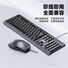Комплект клавиатура и мышь AOC KM160, проводной USB, для ПК, ноутбука, дома и офиса