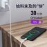 Кабель Micro USB (V8) JEYOSEN для зарядки и передачи данных, 2 А, чёрный/белый