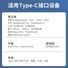 Кабель Type-C — Type-C/Lightning PD для зарядки iPhone, Samsung, планшетов и ноутбуков