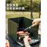 Складной ветрозащитный экран Hike Mount для газовой горелки, для похода и кемпинга