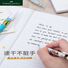 Гелевая ручка Faber-Castell Fast Gel для школы и экзаменов, 0,5 мм