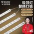 Светодиодный модуль Weigang для потолочного светильника, круглый/квадратный, CE, диммируемый