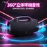 Портативная Bluetooth-колонка Boombox4 Mini, Hi-Fi звук, RGB-подсветка, сабвуфер