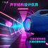 Портативная Bluetooth-колонка Boombox4 Mini, Hi-Fi звук, RGB-подсветка, сабвуфер