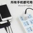 Кабель-разветвитель нейлоновый 3 в 1 для зарядки в машине, USB – Type-C/Lightning/Micro USB
